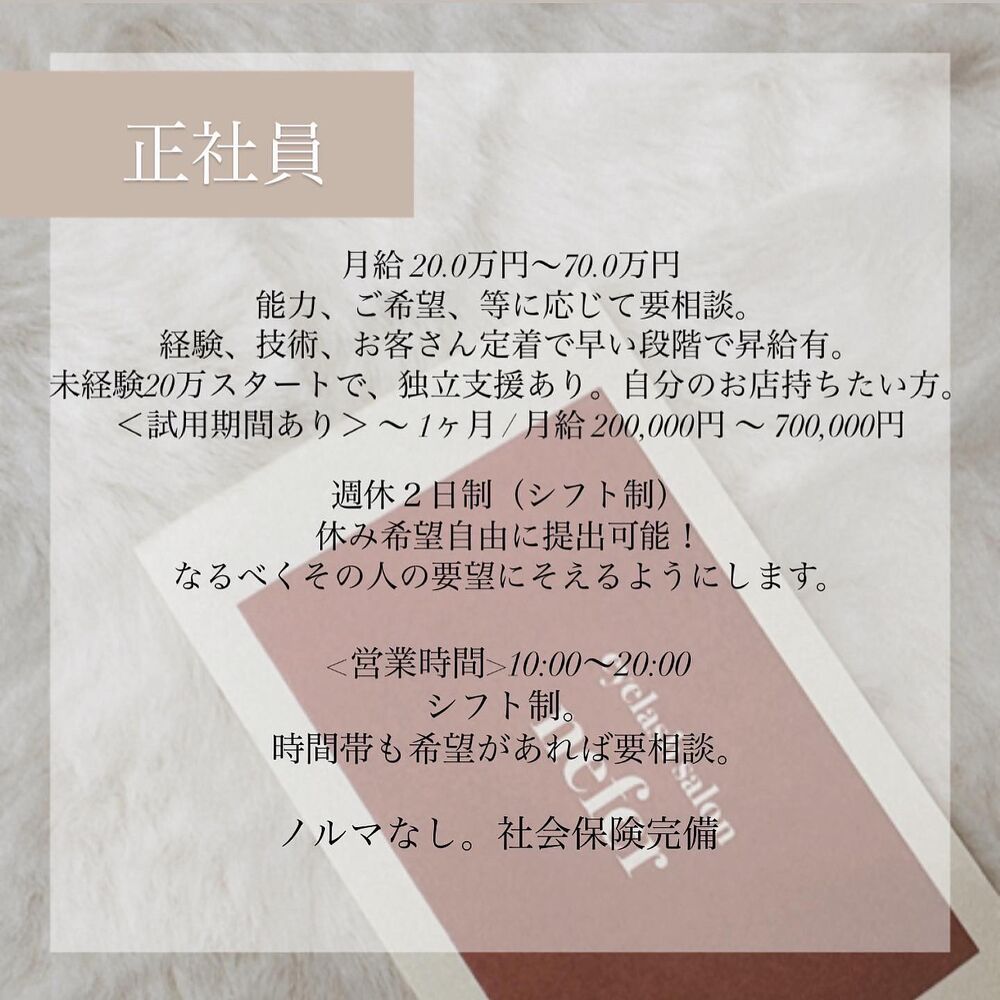 ブログ