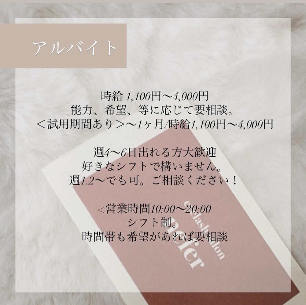 ブログ