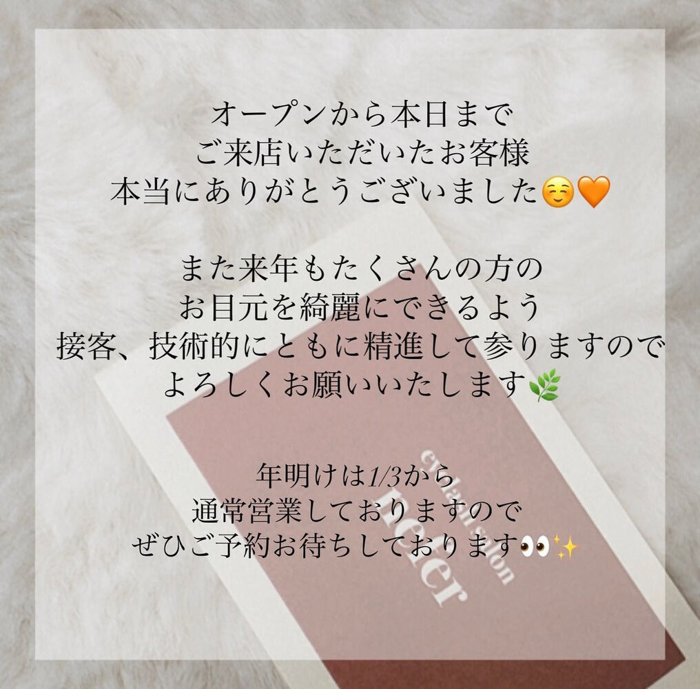 ブログ