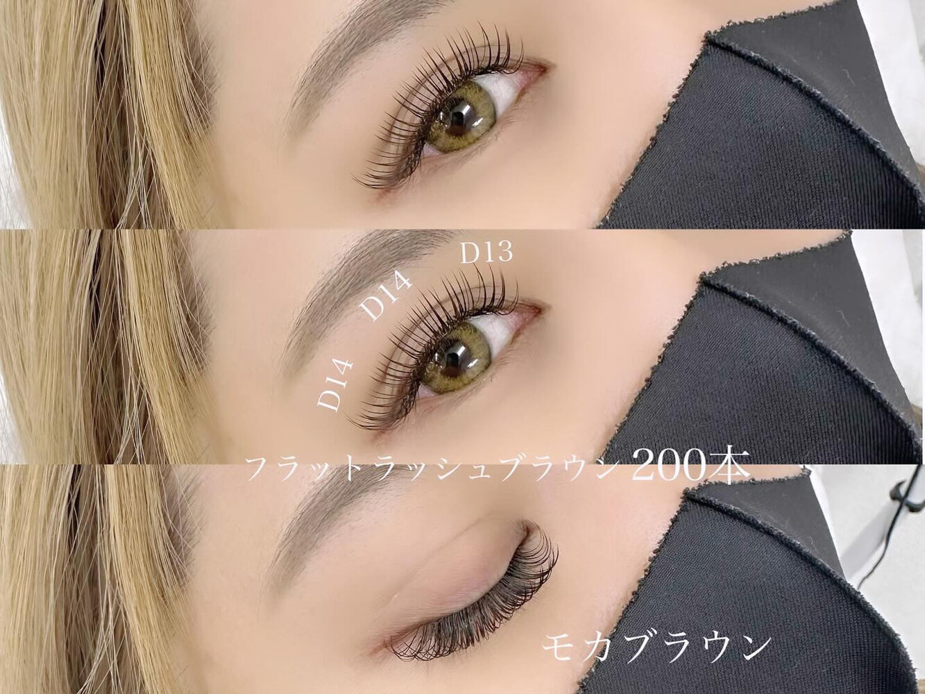 ブログ
