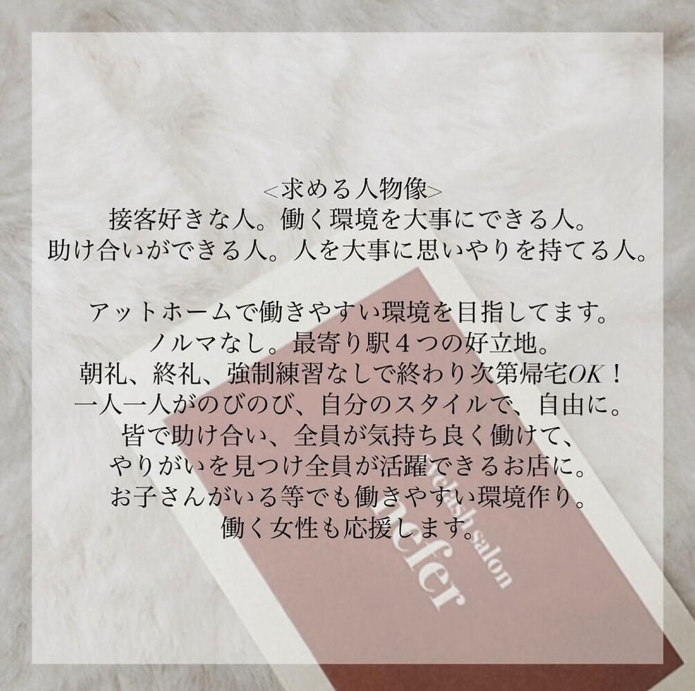 ブログ